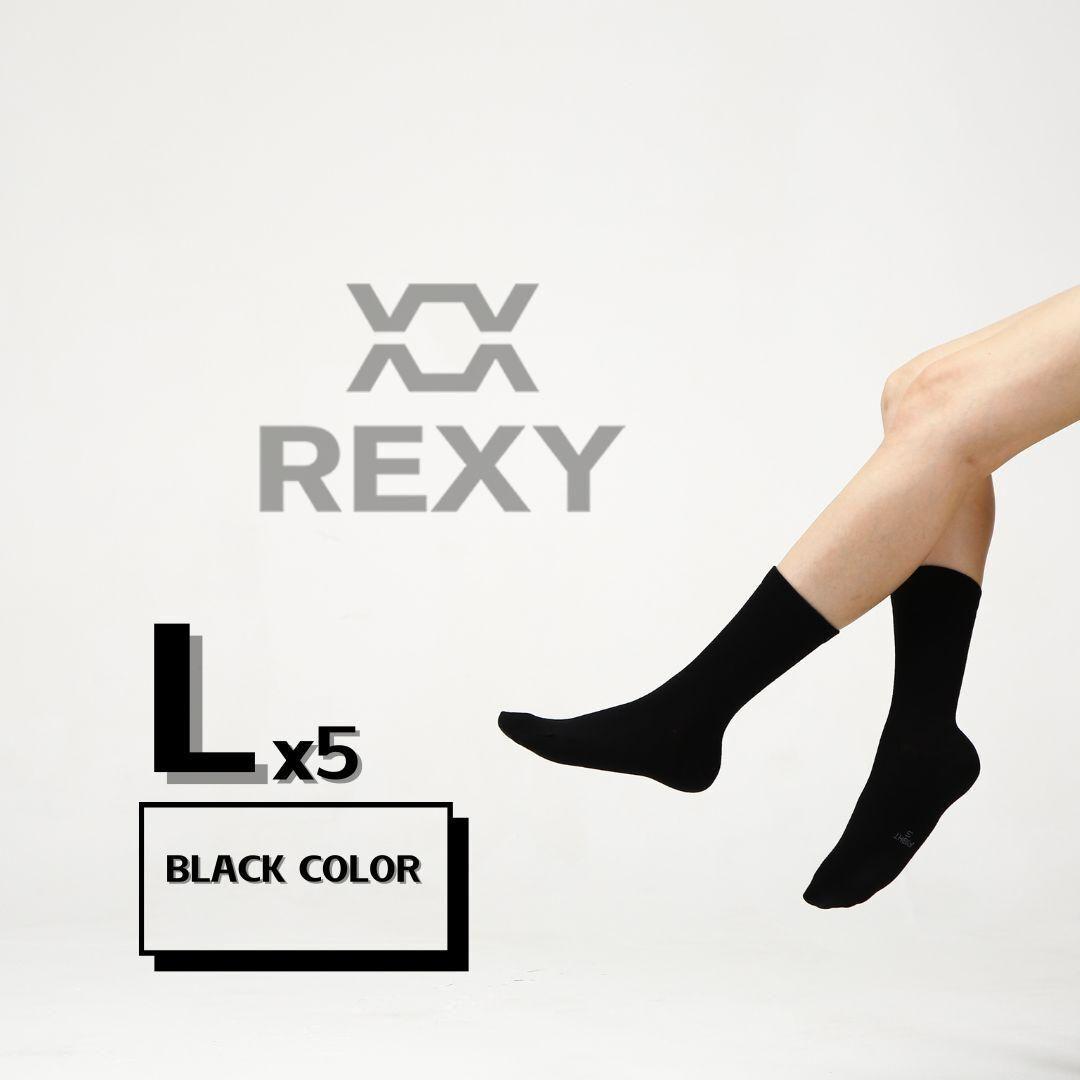 5X Rexy 3D Seamless Crew Socks Large Slim Breathable BLACK - Magdasmall