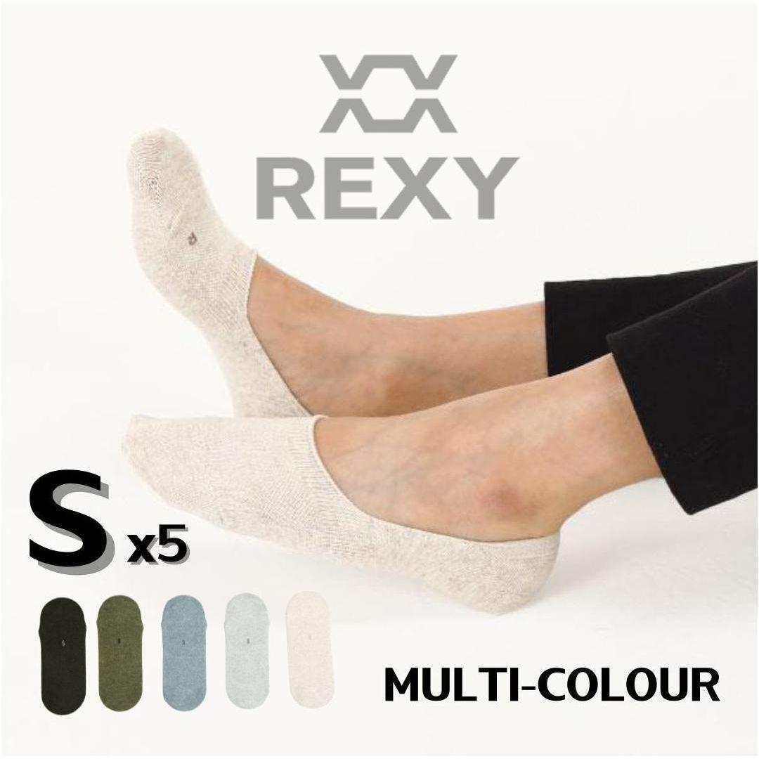 5X Small Daily No Show Socks - MULTI COLOUR	5X Rexy Daily No Show Ankle Socks Small Non-Slip Breath - Magdasmall