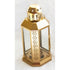 5 Pack of Gold Metal Miners Lantern Summer Xmas Wedding Home Party Room Balconey Deck Decoration 21cm Tealight Candle - Magdasmall