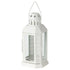 5 Pack of White Metal Miners Lantern Summer Wedding Home Party Room Balconey Deck Decoration 21cm Tealight Candle - Magdasmall