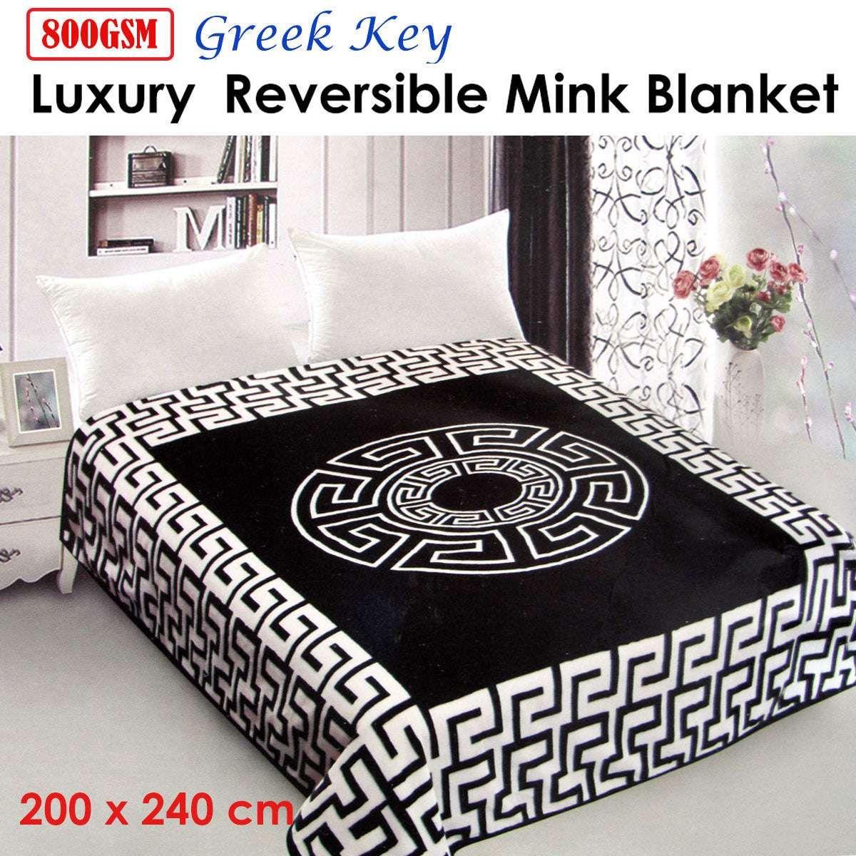 800GSM Luxury Reversible Mink Blanket Greek Key Black Queen 200 x 240 cm - Magdasmall