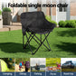 Weisshorn Folding Camping Moon Chair Portable Seat Weight Capacity 120KG Black