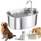 The Doggy Fountain, Quiet Floor-Standing Automatic Pet Water Fountain for Dogs & Cats, Cordless Dog Water Bowl Dispenser with Oval Faucet Round Window, Indoor Watering for Large/Small Pets