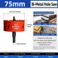 75mm Bi-Metal M42 High Speed Steel Hole Saw | with Pilot Drill Bit, Smooth Cutting Edge for PVC, Drywall, Wood, Plastic, Gypsum Board, Rubber, Thin Metal