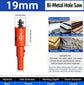 19mm Bi-Metal M42 High Speed Steel Hole Saw | with Pilot Drill Bit, Smooth Cutting Edge for PVC, Drywall, Wood, Plastic, Gypsum Board, Rubber, Thin Metal