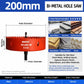 200mm Bi-Metal M42 High Speed Steel Hole Saw | with Pilot Drill Bit, Smooth Cutting Edge for PVC, Drywall, Wood, Plastic, Gypsum Board, Rubber, Thin Metal