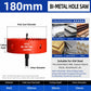 180mm Bi-Metal M42 High Speed Steel Hole Saw | with Pilot Drill Bit, Smooth Cutting Edge for PVC, Drywall, Wood, Plastic, Gypsum Board, Rubber, Thin Metal