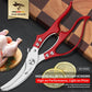 Heavy Duty Kitchen Shears, Poultry Scissors for Cutting Chicken Bones, German Stainless Steel, All-Metal Design, Spring-Loaded, Dishwasher Safe (Red)
