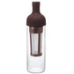 Cold Brew Coffee Bottle in Brown – 650ml Glass Infuser for Coffee, Tea & Cold Drinks | Ideal for Home, Office & Outdoor Use