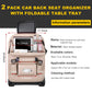 Car Back Seat Organizer with Foldable Table Tray – Universal Rear Seat Storage Bag, Multi-Pocket Holder for Tablet, Drinks & Essentials (Beige)