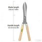 Professional Hedge Trimming Shears for Precision Garden Shaping-Beige