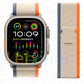 Trail Strap Compatible with Apple Watch Ultra 2 Series 9 8 7 6 5 3 for 49mm 45mm 44mm 42mm 41mm 40mm 38mm in Orange Beige