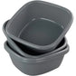 Idotry 4-Pack Baby Small Wash Basin, Gray Plastic Square Dish Pan, 8 Quart