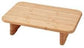 Chopping Board, Bamboo, Beige