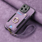 Leather RFID Anti-Theft Phone Case with Strap Compatible with iPhone 15 Pro Max Black Card Holder Loop Buckle