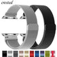 Compatible with Apple Watch Bands Apple Watch Series 9 8 7 6 5 4 SE Ultra 2, 38mm 40mm 41mm 42mm 44mm 45mm 49mm, Silver Starlight