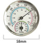 Thermo Hygrometer, Temperature Hygrometer, Indoor Thermometer And Indoor Hygrometer, For Indoor Or Outdoor, High