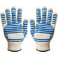 Bbq Gloves, 350°C Heat Resistant Double Oven Gloves, Non-Slip Silicone Bbq Gloves For Cooking Welding, Grilling,
