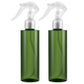 Spray Bottle For Hair - (7oz/2 Pack)-Premium Leak-Proof Travel Bottles - UV Protection Plastic Spray Bottle For Hair - Multi Purpose use Durable （Green）