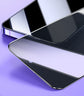 Compatible with Apple iPhone 15 PLUS Privacy Glass Screen Protector 4-Pack Anti-Spy Tempered Glass