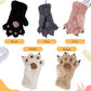 Gloves - 1 pair - Winter gloves - Cartoon gloves - Neckband - Children&