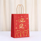 Gift Bags - 12 pieces - Kraft paper gift bags - Bags - Tote bags - Christmas paper bags with print - Party wrapping bags
