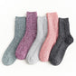 5 Pairs of Socks - Autumn/Winter - Extra Long and Plus Size Double Needle Stitch - Cable Knit - Thick - Warm - Women&