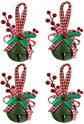 Decoration Christmas Bell Accessories with Bow - Wind Chime Pendant - Home Decoration (4 pieces)