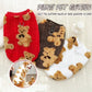 Dog Coat - Cute Bear Pattern - Plush Dog Vest - Winter Dog Coats - Dog Coat - Suitable for medium to large dogs weighing 20-25 kg - White