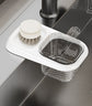 Sink Strainer & Drip Rack - With Suction Cup & Removable Strainer Tray - For Vegetables & Food Waste - Black