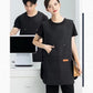 Apron - Vest-style apron - Baking and kitchen tools - Waterproof - Stain-resistant - Unisex - Black