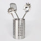 Extra Large Stainless Steel Kitchen Utensil Holder, Perforated Countertop Caddy for Spatulas and Cutlery, Silver, 12 x 18 cm
