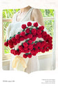 33 Red Rose Bouquet Blanket Diameter Approximately 80CM