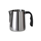 StainlessSteelCoffeeLatteArtCup600ml-ModelA
