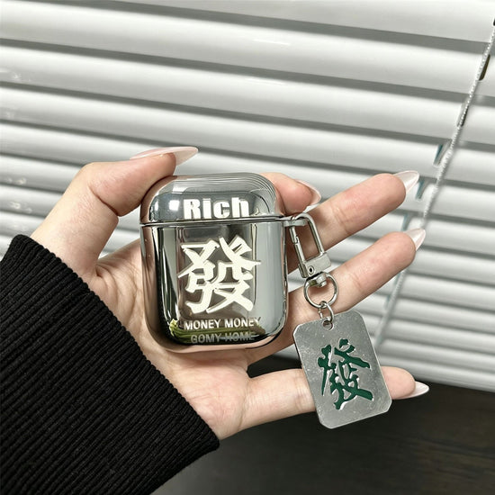 Laser Engraved Fortune + Matching Keychain Apple AirPods pro2