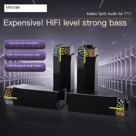 M-T11 Bluetooth wired speaker-Black