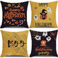 Christmas & Halloween Household Decoration 4PC Pillow Cover, Style 30, Suitable For Sofa, Living Room, Bedroom, 45x45cm Does Not Include Pillow Core, Indoor Ornament Cushion Cover For Seasonal Home Renewal