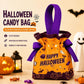 8Pcs Orange Halloween Pumpkin Drawstring Bags