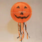 4 Pcs Halloween Paper Pumpkin Lanterns, Foldable Hanging Decorations with Ribbon Tails, 20 cm