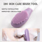 Silicone Face Mask Applicator Brush,Soft DIY Skincare Tools,Scrubber Exfoliator,Facial Cleansing Brush for Deep Gentle Exfoliating (Pink/Purple) Pink/Purple