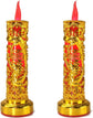 2pcs Chinese Buddhist Flameless LED Candle Lamp - Traditional Red Lantern Design, Retro Light for Meditation, Altar & Feng Shui Décor