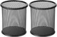 2-pack metal mesh pen holder pen holder for desk metal office mesh desktop storage pen holder office supplies - Office accessories and storage products - black