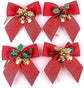 8cm Christmas Bow Bells, Hessian Scottish Knot, Christmas Tree Ornaments, Christmas Tree Ornaments