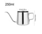 Stainless Steel Drip Coffee Pot, Gooseneck Spout, Tea Tool, Silver, 250ml