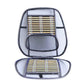 Cooling Massage Car Cushion - Breathable Summer Back & Waist Support Pad