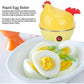 Animal Shaped Multifunctional 7-Egg Electric Cooker