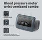 Upper Arm Electronic Device with Large Screen Intelligent Design