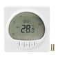 Programmable Smart Thermostat 3 Modes Adjustable High Accuracy Floor Heating Controller