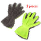 Double-Sided Chenille Car Wash Gloves, Paint-Safe Coral Fleece Car Cleaning Gloves, Five-Finger Design, Absorbs Water and Removes Dirt Easily, Car Cleaning Tools, Home and Car Cleaning Tools - Gray