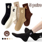 Socks - 5 Pairs of Women&